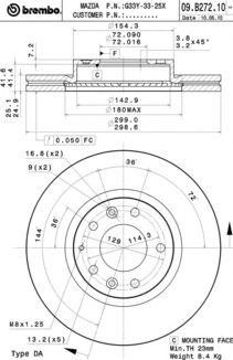 Диск тормозной MAZDA 6 (08-12) передний (1шт.) BREMBO 09.B272.10 BREMBO