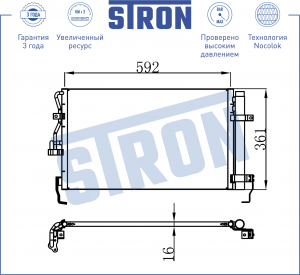 ELANTRA (2000-2005) STC0060 STRON