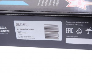 Сцепление УАЗ-3163 Патриот в сб. MEGAPOWER 160-11-027 MEGA POWER