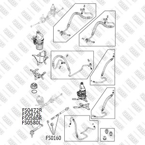 Тяга рулевая левая/правая OPEL Astra 04- FS0160 FS0160 FIXAR
