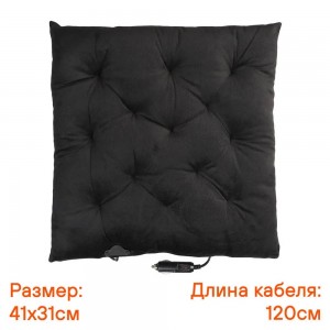 ADHC019 Подушка с подогревом на сиденье 12В, 19/26 Вт (41x41 см), стеганная, чер ADHC019 AIRLINE