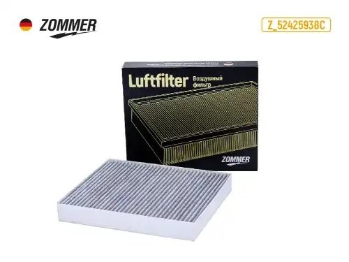 Фильтр салонный OPEL Astra J, Insignia, CHEVROLET Cruze угольный (Z52425938C) (E Z_52425938C ZOMMER