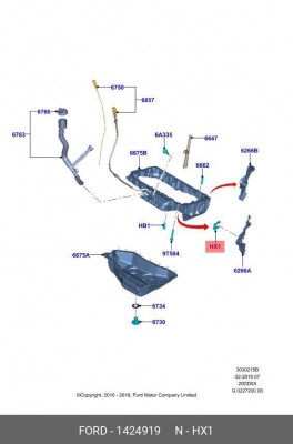 Стопор FORD Mondeo троса стояночного OE 1 424 919 FORD