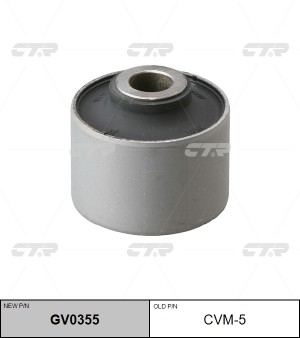 Сайлентблок MITSUBISHI Pajero,Montero подвески задней CTR GV0355 CTR