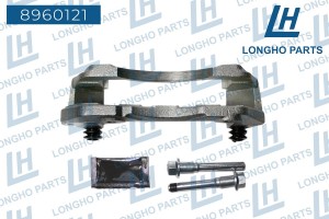 Скоба суппорта MITSUBISHI Pajero Sport 1 (96-08) передняя левая LONGHO 8960121 LONGHO PARTS