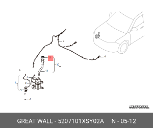 Крышка бачка омывателя HAVAL F7 OE 5207101XSY02A GREAT WALL