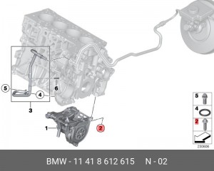 Болт Asa  11418612615 11 41 8 612 615 BMW