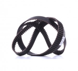 Ремень ГРМ VW AUDI SEAT SKODA 253х30 BOSCH 1 987 949 456 BOSCH