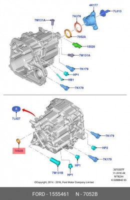 Сальник FORD Transit (06-) штока КПП OE 1 555 461 FORD
