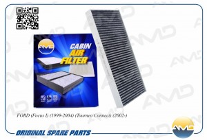 Фильтр салонный (угольный) FORD Focus I, 1999-2004, Tourneo Connect, 2002- AMDFC AMD.FC731C AMD