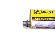 Глушитель ГАЗ-2217,27527 дв.CUMMINS ЕВРО-4 усиленный АЗГ 27527120100810 AZG