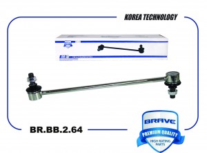 Тяга стабилизатора передняя BR.BB.2.64 51320-STK-A01 HONDA CR-V III, IV BR.BB.2. BRBB264 BRAVE