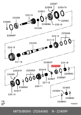 подшипник КПП!\ Mitsubishi Pajero/Montero/L200 08> 2526A060 MITSUBISHI