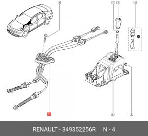 трос управления КПП!\ Renault 349352256R RENAULT