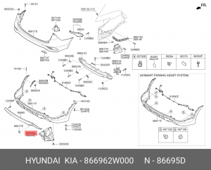 Накладка бампера HYUNDAI Santa Fe (12-) заднего нижняя правая OE 866962W000 HYUNDAI KIA