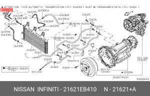 КРОНШТЕЙН-ТРУБКИ D40M R51M 21621-EB410 NISSAN