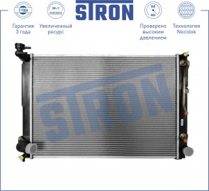 LEXUS RX 350 2008> STR0382 STRON