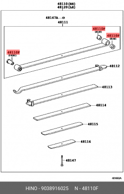 ВТУЛКА РЕССОРЫ (9038916025) 9038916025 HINO