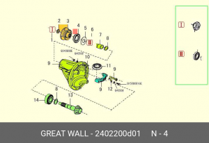 Сальник GREAT WALL Safe хвостовика заднего моста OE 2402200D01 GREAT WALL