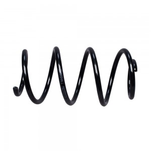 Пружина подвески передн. KIA: Sportage 04- M8032270 M8032270 MARSHALL