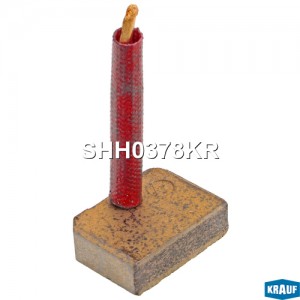 Щетка стартера 1шт SHH0378KR SHH0378KR KRAUF