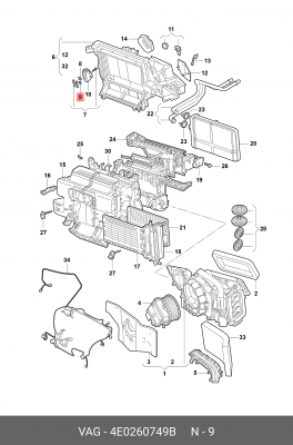 Кольцо уплотнительное VW AUDI SEAT SKODA OE 4E0 260 749 B VAG