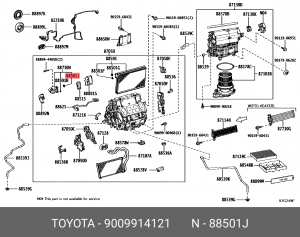 Кольцо трубки кондиционера TOYOTA 90099-14121 90099-14121 TOYOTA