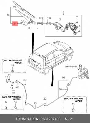 Колпачок HYUNDAI KIA рычага стеклоочистителя заднего OE 9881207100 HYUNDAI KIA