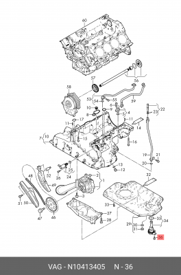 винт с плоской головкой и внутренним torx! M6x25\ Audi A6 11> N 104 134 05 VAG