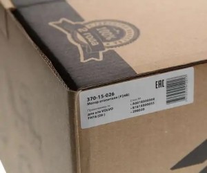 Мотор отопителя VOLVO FH16 (09-) в сборе MEGAPOWER 370-15-026 MEGA POWER