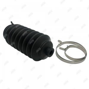 Пыльник рулевой правый HONDA ACCORD 90-98, CIVIC 91-00 CG28001 CG28001 JIKIU