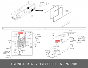 Петля крышки багажника правая SPACE, UNIVERSE 761708D000 HYUNDAI KIA
