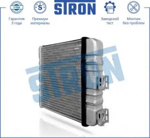 OPEL ASTRA G (1998-2005)ZAFIRA STH0009 STRON