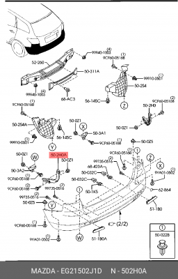 кронштейн бампера заднего левый!\ Mazda EG21-50-2J1D MAZDA