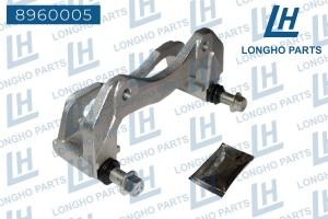 Скоба суппорта MITSUBISHI Outlander (06-12) тормозного переднего LONGHO 8960005 LONGHO PARTS