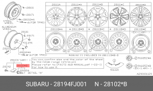 ДАТЧИК ДАВЛЕНИЯ В ШИНАХ 28194FJ001 28194-FJ001 28194FJ001 SUBARU