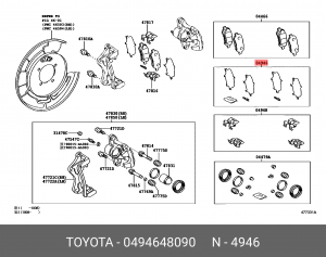 колодки дисковые задние!\ Toyota Highlander/Kluger II 2.7-3.5 07> 04946-48090 TOYOTA