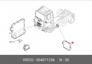 Блок предохранителей плавких 504071256 IVECO 504071256 IVECO