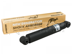 Амортизатор MERCEDES Atego задний (420/695 16x62 16x50 O/O) ROSTAR 180-2905005-720 ROSTAR