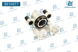 Суппорт RENAULT Logan (13-),Sandero (13-) передний правый LONGHO 8910977 LONGHO PARTS