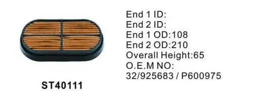 Фильтр воздушный ST40111 ST40111 STAL