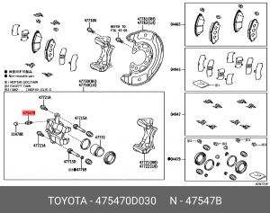 Штуцер DAIHATSU TOYOTA суппорта заднего OE 47547-0D030 DAIHATSU