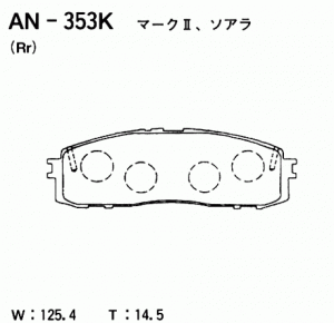 Колодки тормозные дисковые задние ПОДХОДЯТ ДЛЯ TOYOTA Crown JZS133 -99 AN-353K AN353K AKEBONO