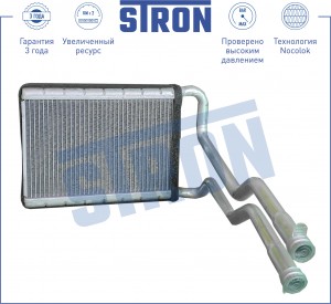 HYUNDAI SANTA FE (CM) (2005>) STH0012 STRON