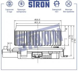 LAND CRUISER (150)/PRADO (2009>) STIF079 STRON