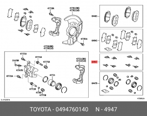 р/к тормозных колодок передних! Advi\ Toyota Land Cruiser 200 08> 04947-60140 TOYOTA