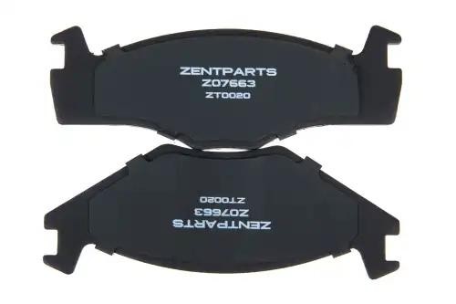 колодки дисковые передние!\ VW Golf II 1.1/1.3/1.6D <91, Seat Ibiza 1.05-1.4 93- Z07663 ZENTPARTS