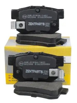 колодки дисковые задние! Honda CR-V/FR-V 1.7/2.0 02>/Stream 1.7/2.0 01> Z07263 ZENTPARTS