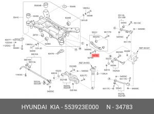 Шайба HYUNDAI Genesis (09-14) амортизатора переднего OE 553923E000 HYUNDAI KIA