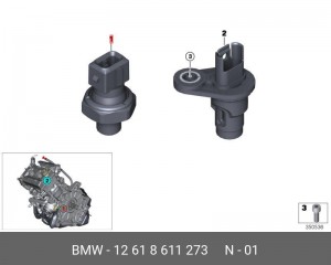 датчик давления масла!\ BMW E30/E28/E32/E34/E36/E39/E46 1.6i-4.4i/1.7D/2.5TD/TDs 12 61 8 611 273 BMW